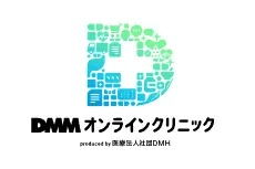 DMMオンラインクリニックのロゴ